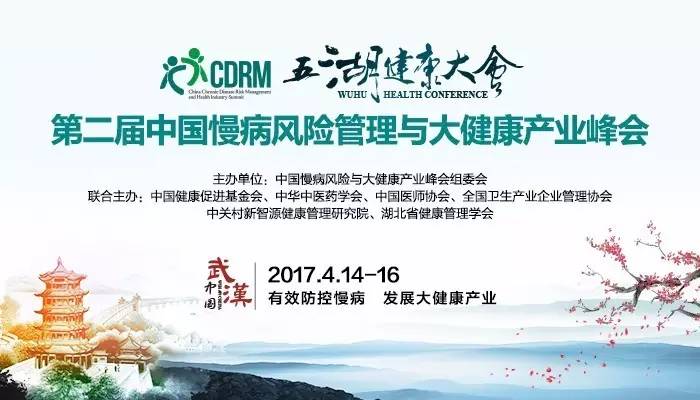 17.con新闻缩略图